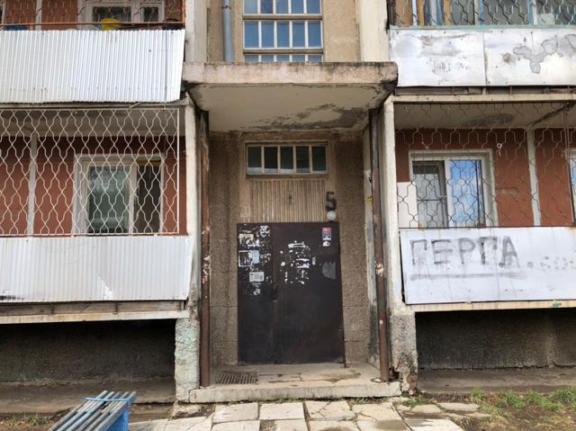 EntranceOutside