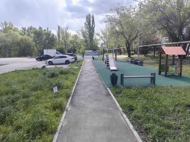 Territory