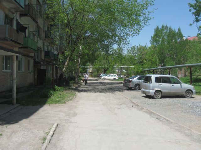 Territory