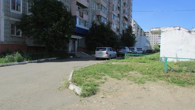 Territory