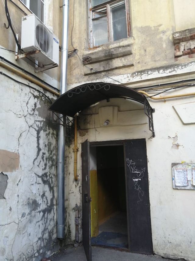 EntranceOutside