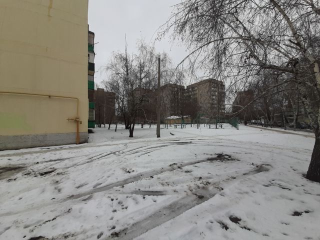 Territory