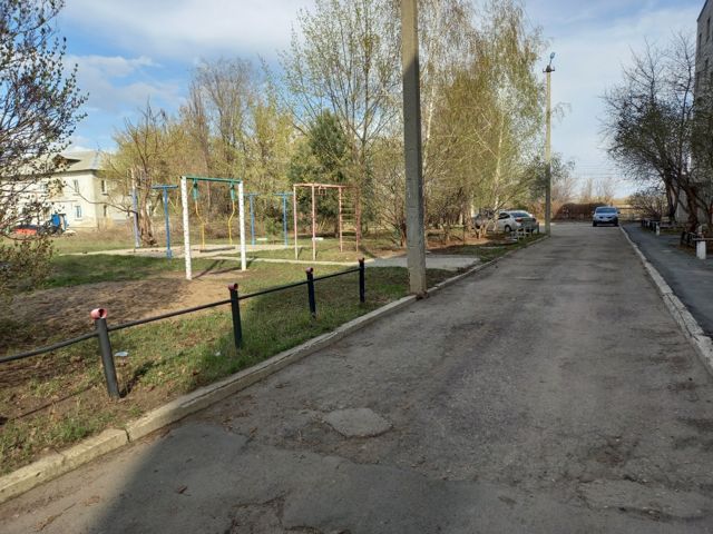 Territory