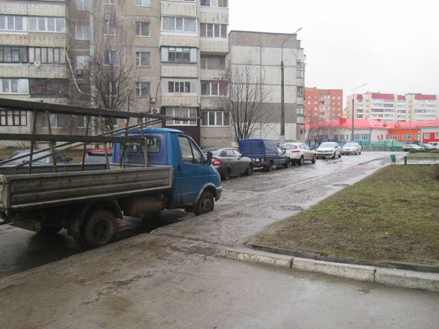 Territory