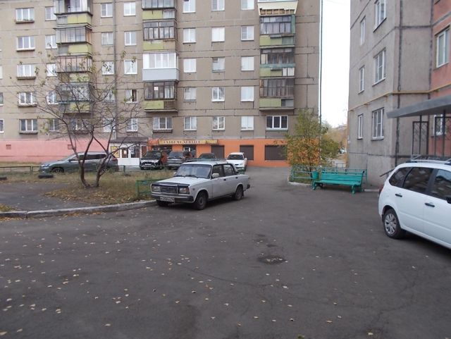 Territory
