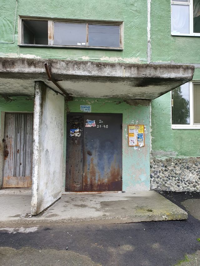 EntranceOutside