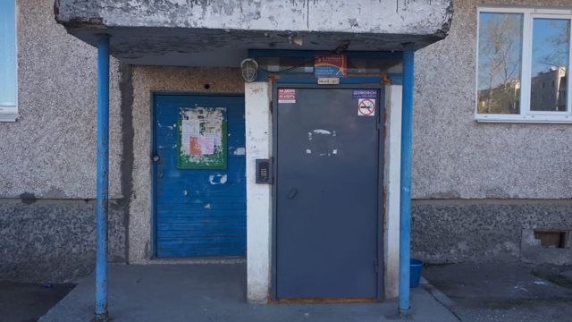 EntranceOutside