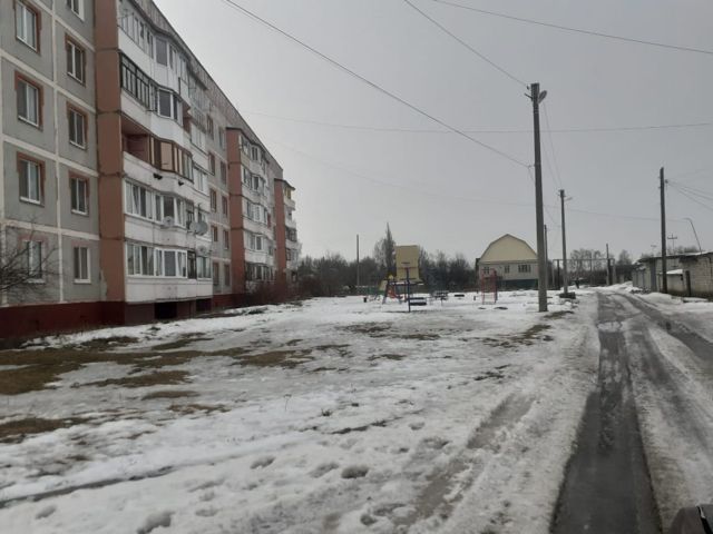 Territory