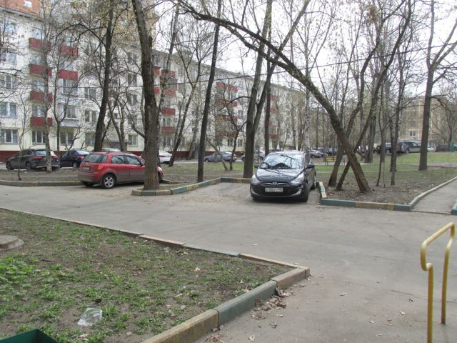 Territory