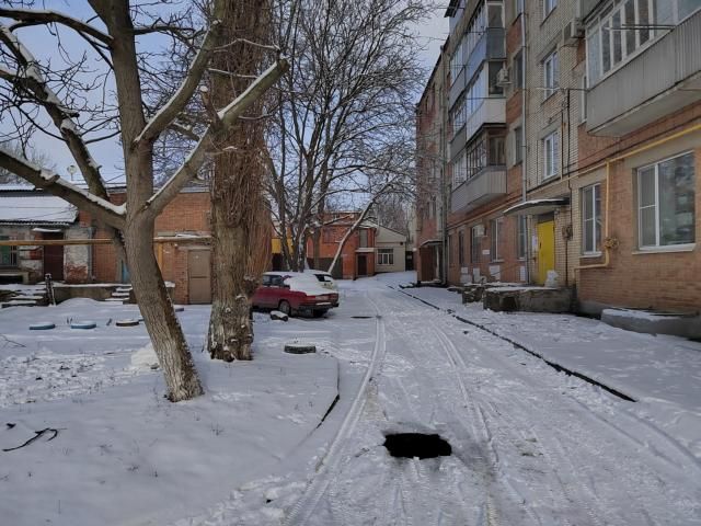 Territory