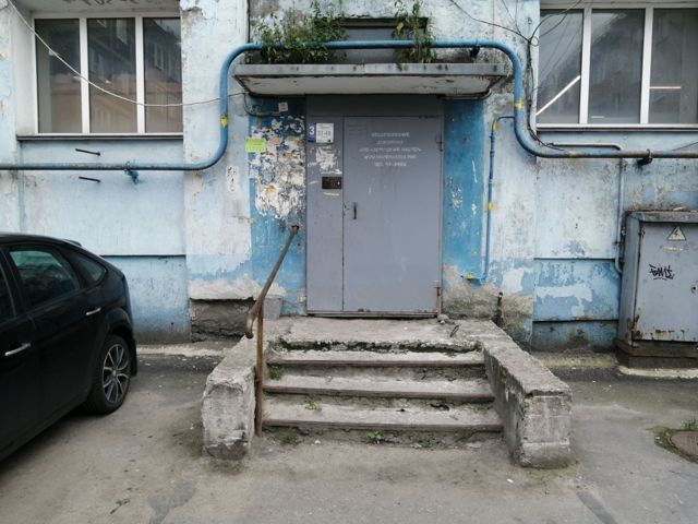 EntranceOutside