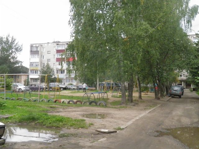 Territory