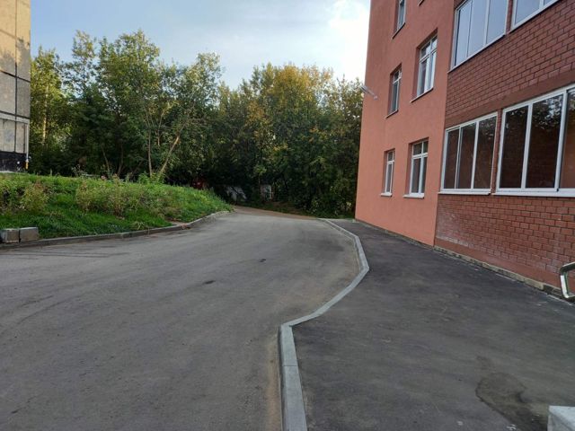 Territory