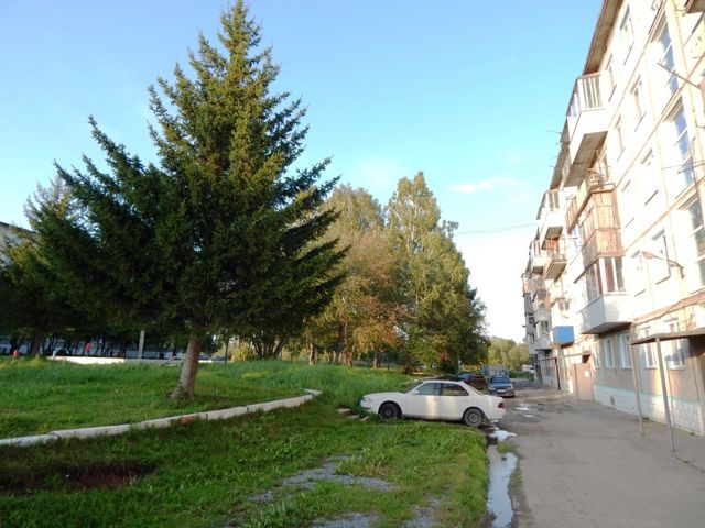 Territory