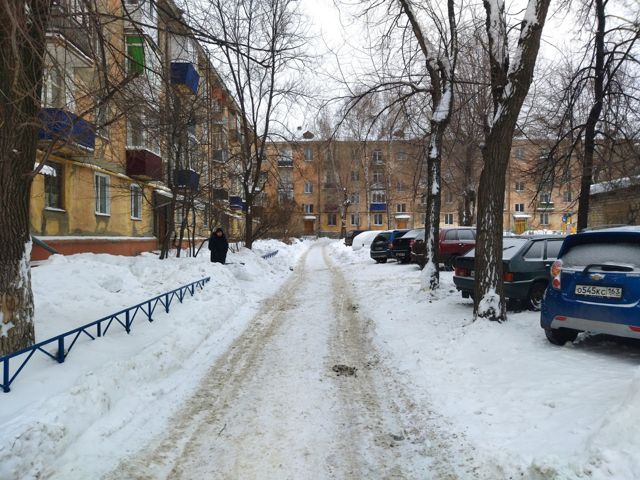 Territory