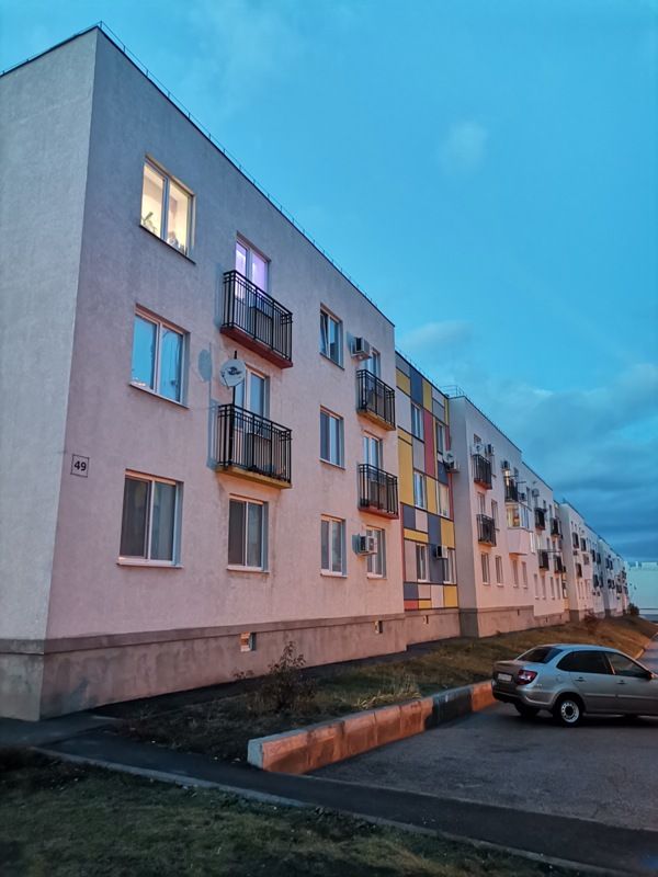 Facade