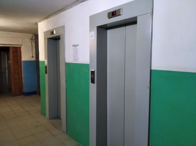 Lift