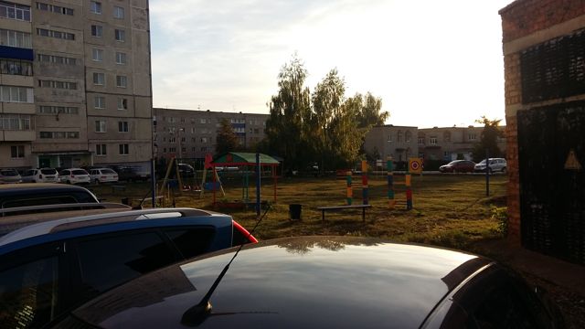 Territory