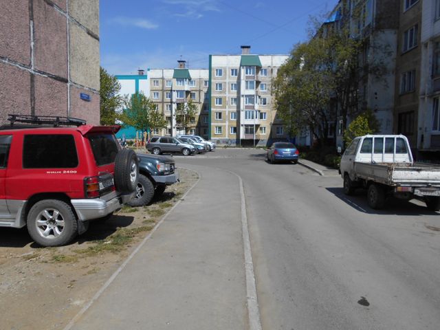 Territory