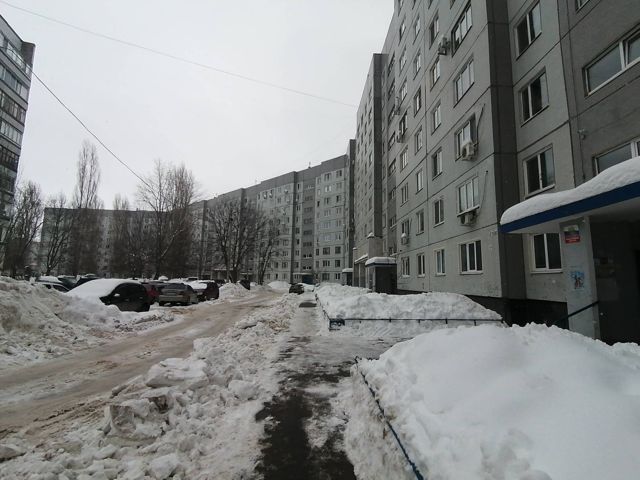 Territory