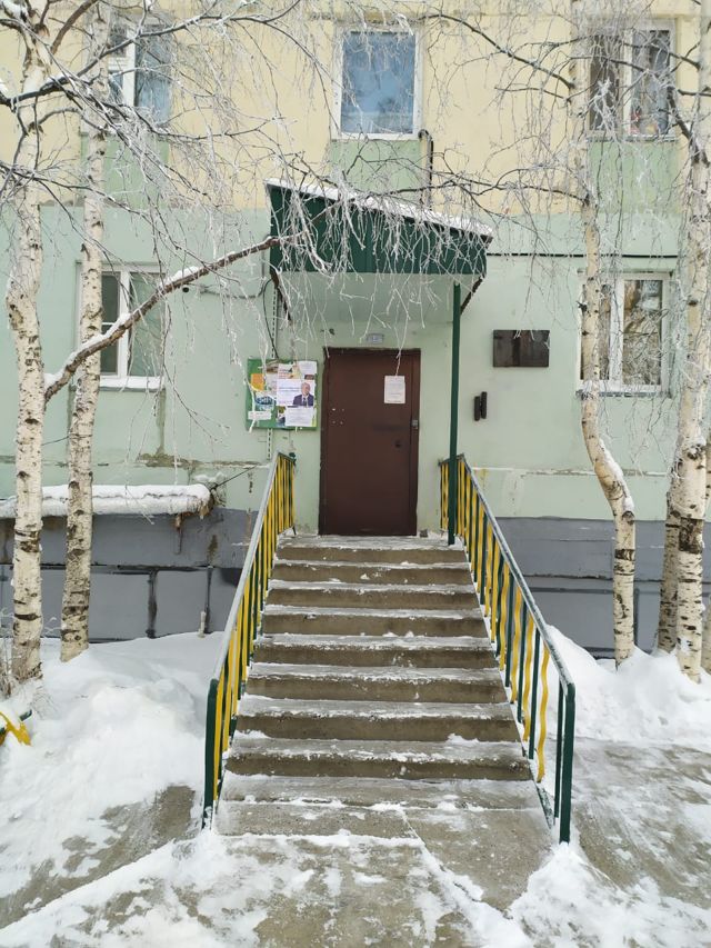 EntranceOutside