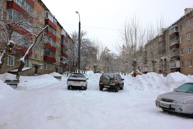 Territory