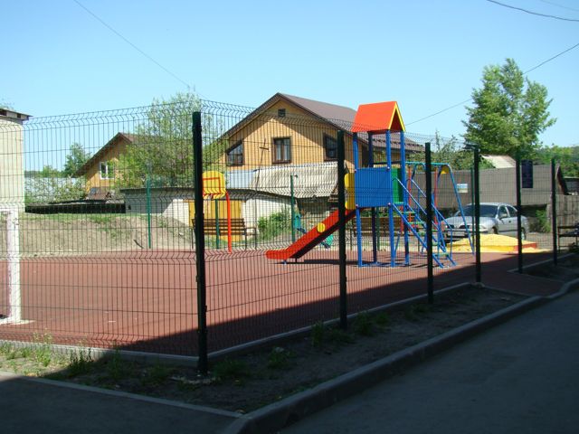 Territory