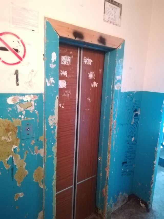 Lift