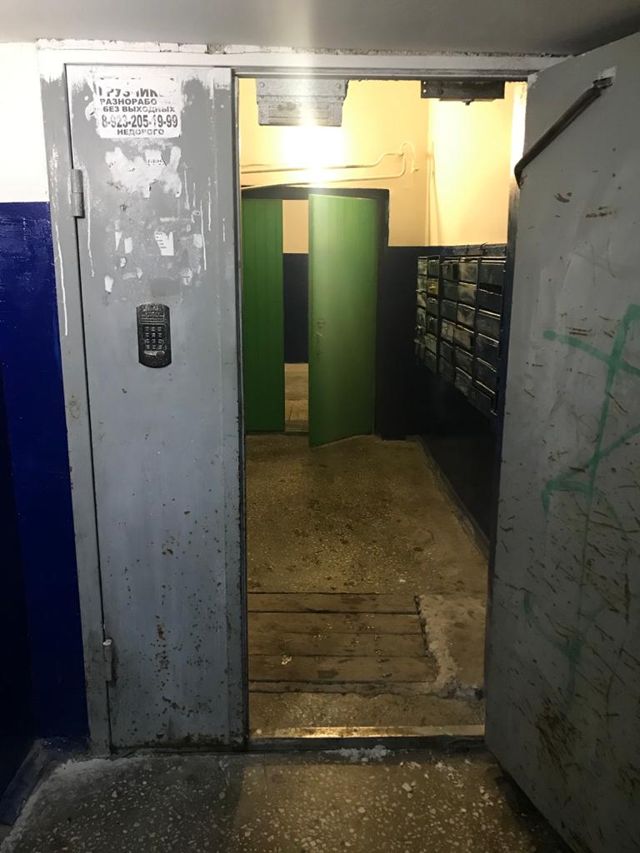 EntranceInside