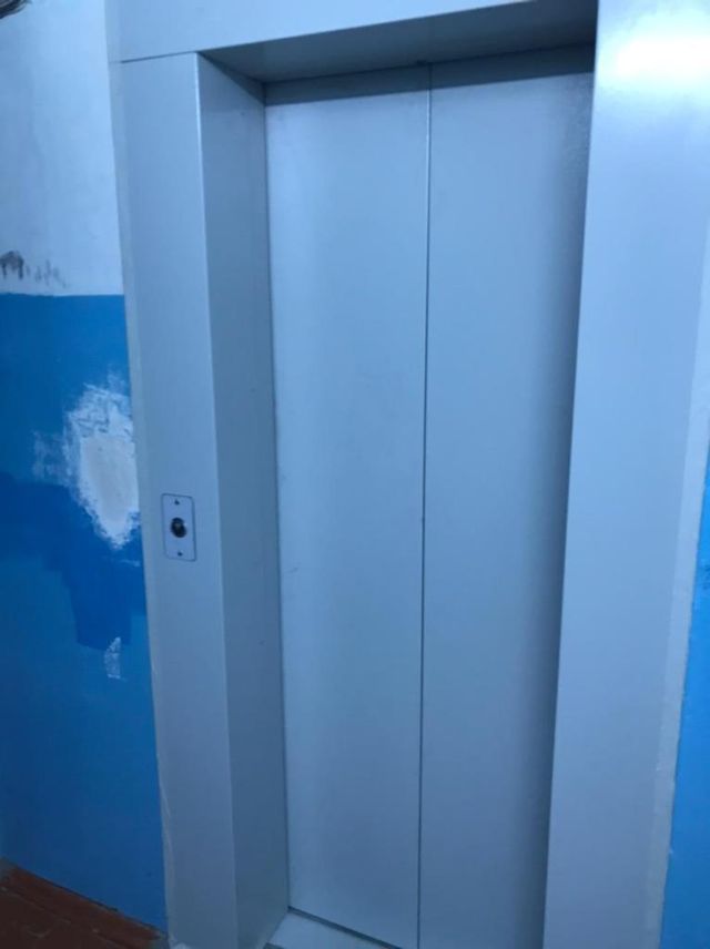 Lift