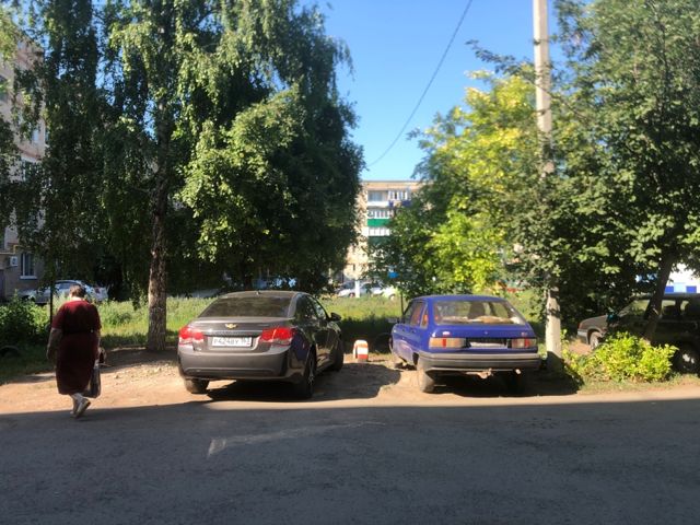 Territory