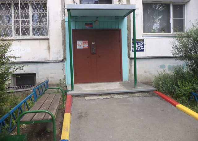 EntranceOutside