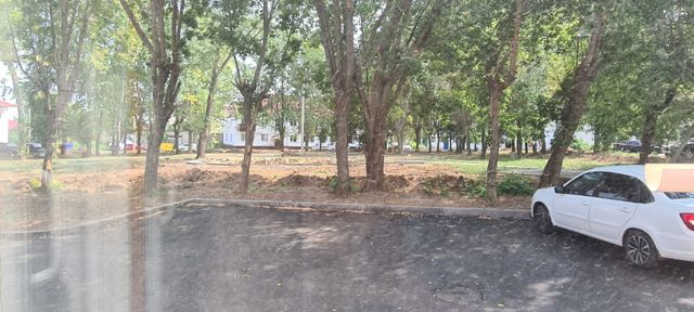 Territory