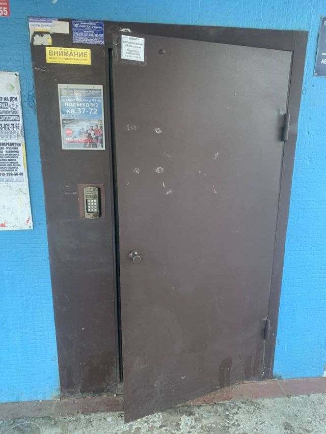 EntranceOutside