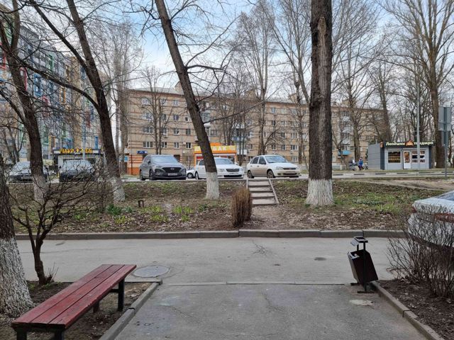 Territory