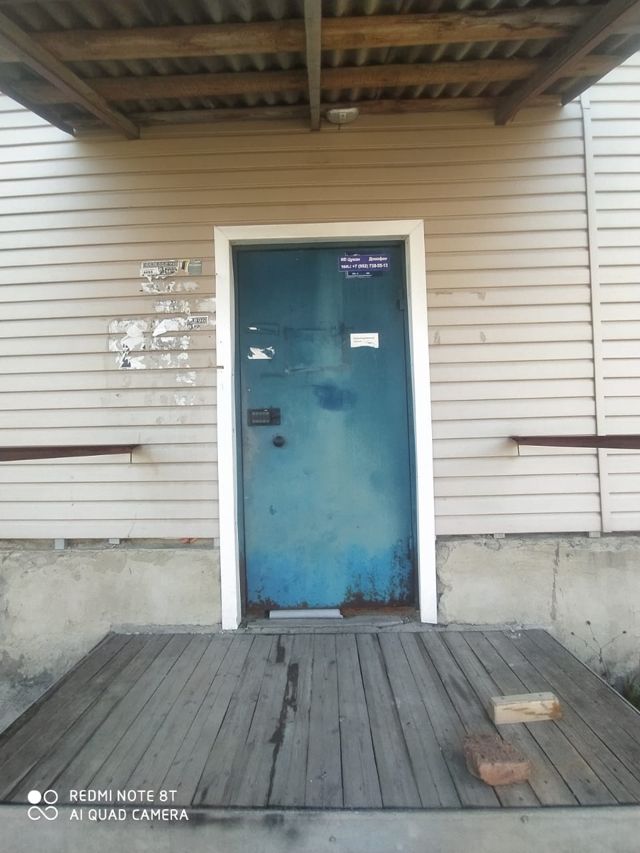 EntranceOutside