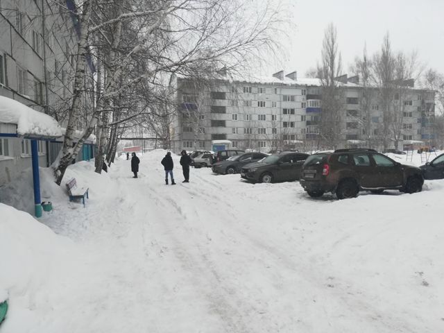 Territory