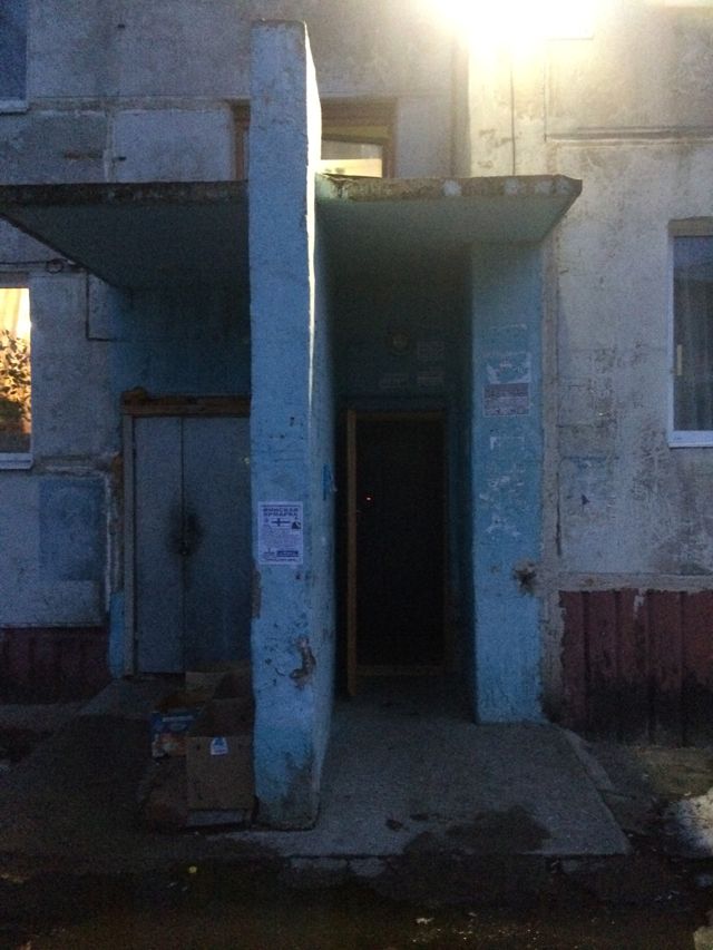 EntranceOutside