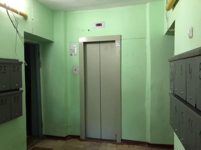Lift