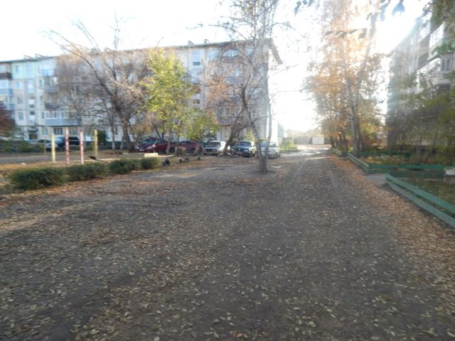Territory