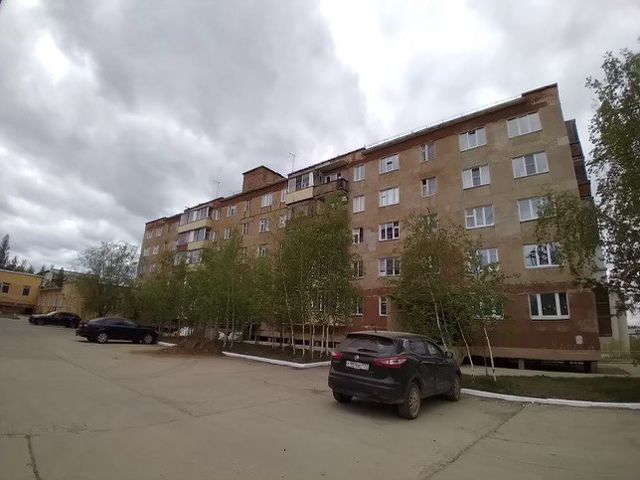 Territory