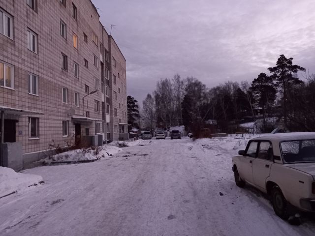 Territory