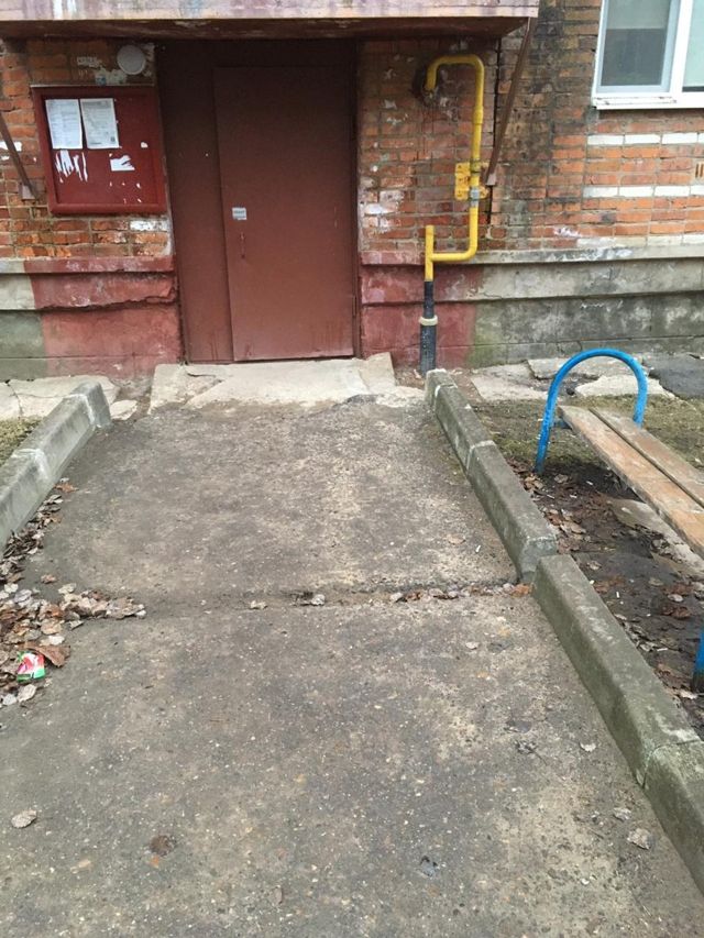 EntranceOutside