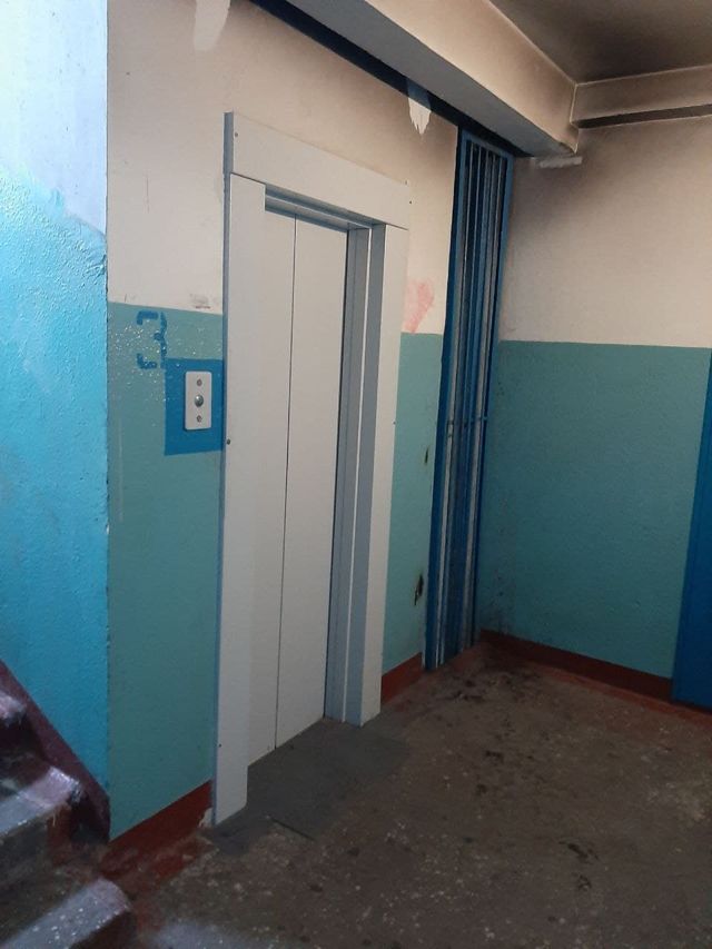 Lift