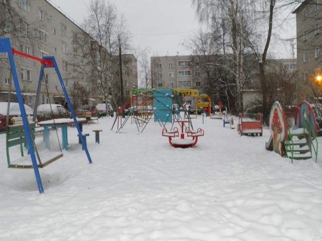 Territory