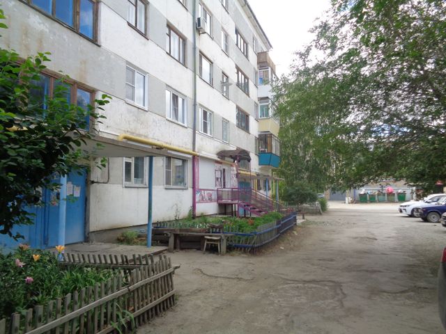 Territory