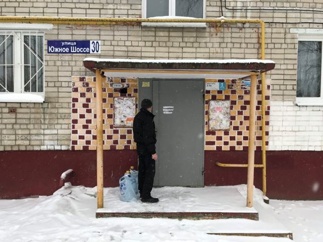 EntranceOutside