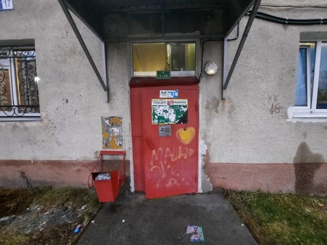 EntranceOutside