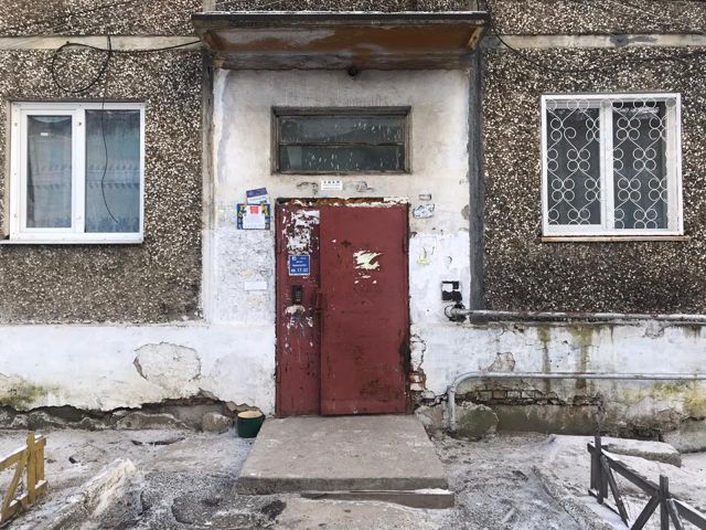 EntranceOutside