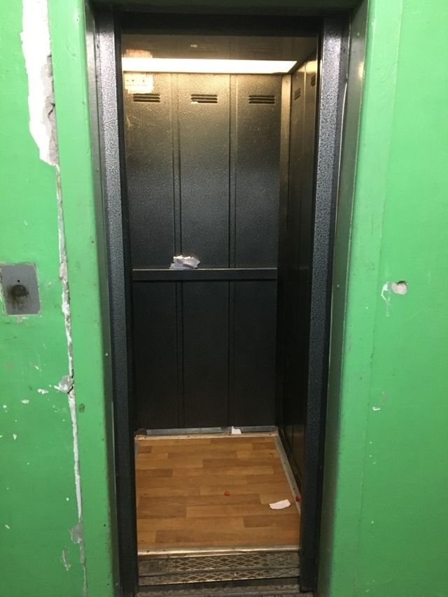 Lift